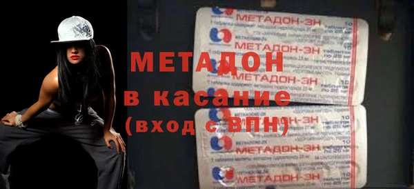 COCAINE Богданович